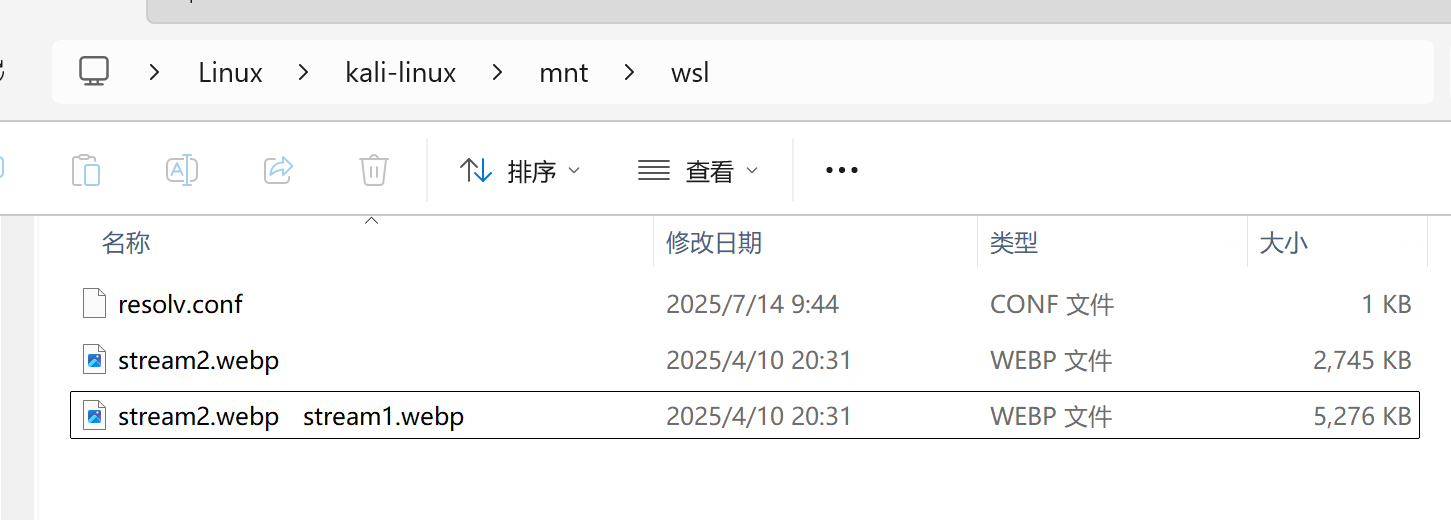 image-20250714094621268