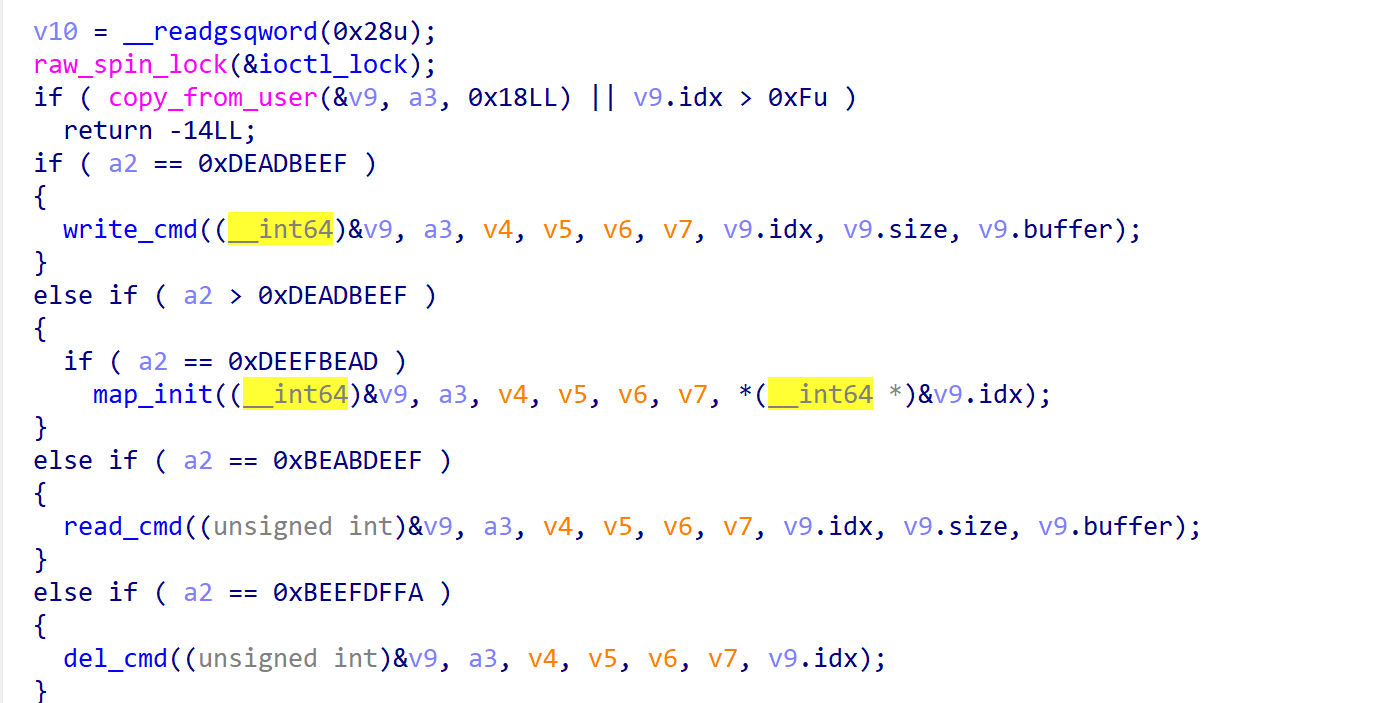 image-20250921110328604