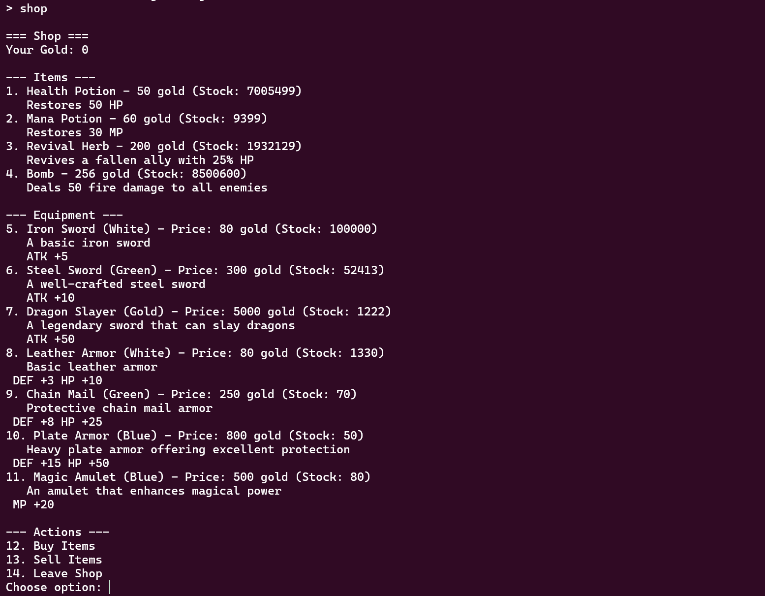 image-20251019172838614