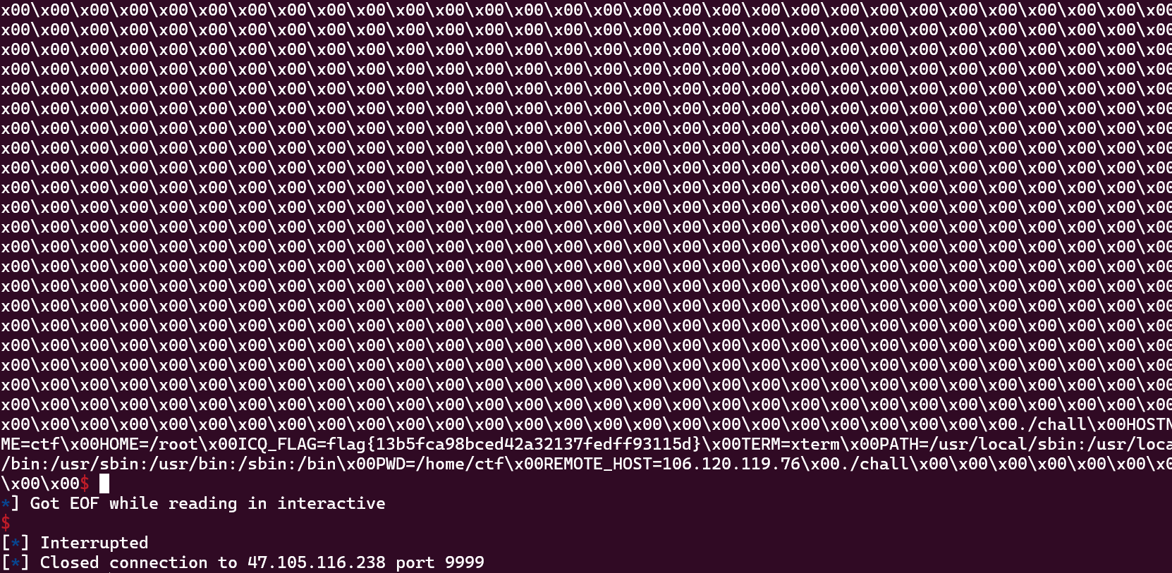 image-20251019182019495