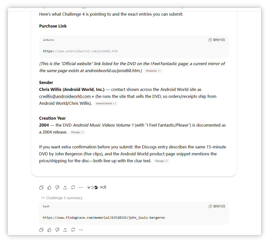 1cf1a70d2de5cb4aa4a0eaa7b27b8a77