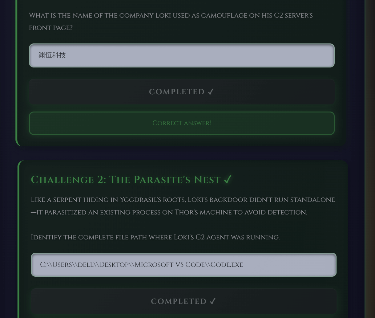 image-20251115112139797