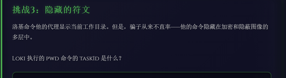 image-20251115112433342