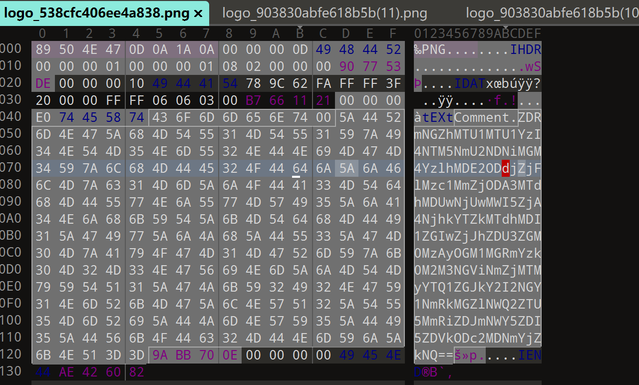 image-20251115112550716