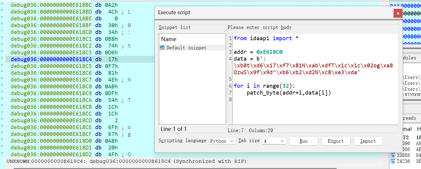image-20260126124857279