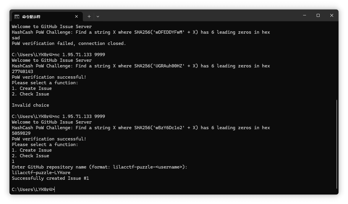 image-20260126133612409