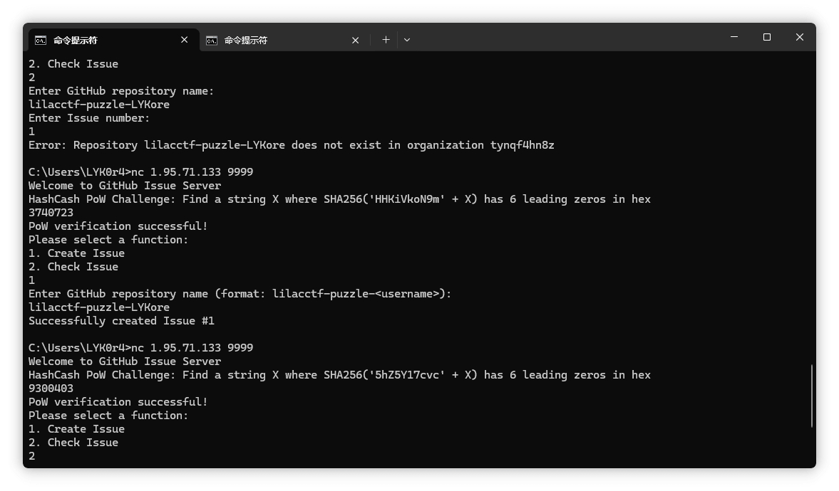 image-20260126140402503