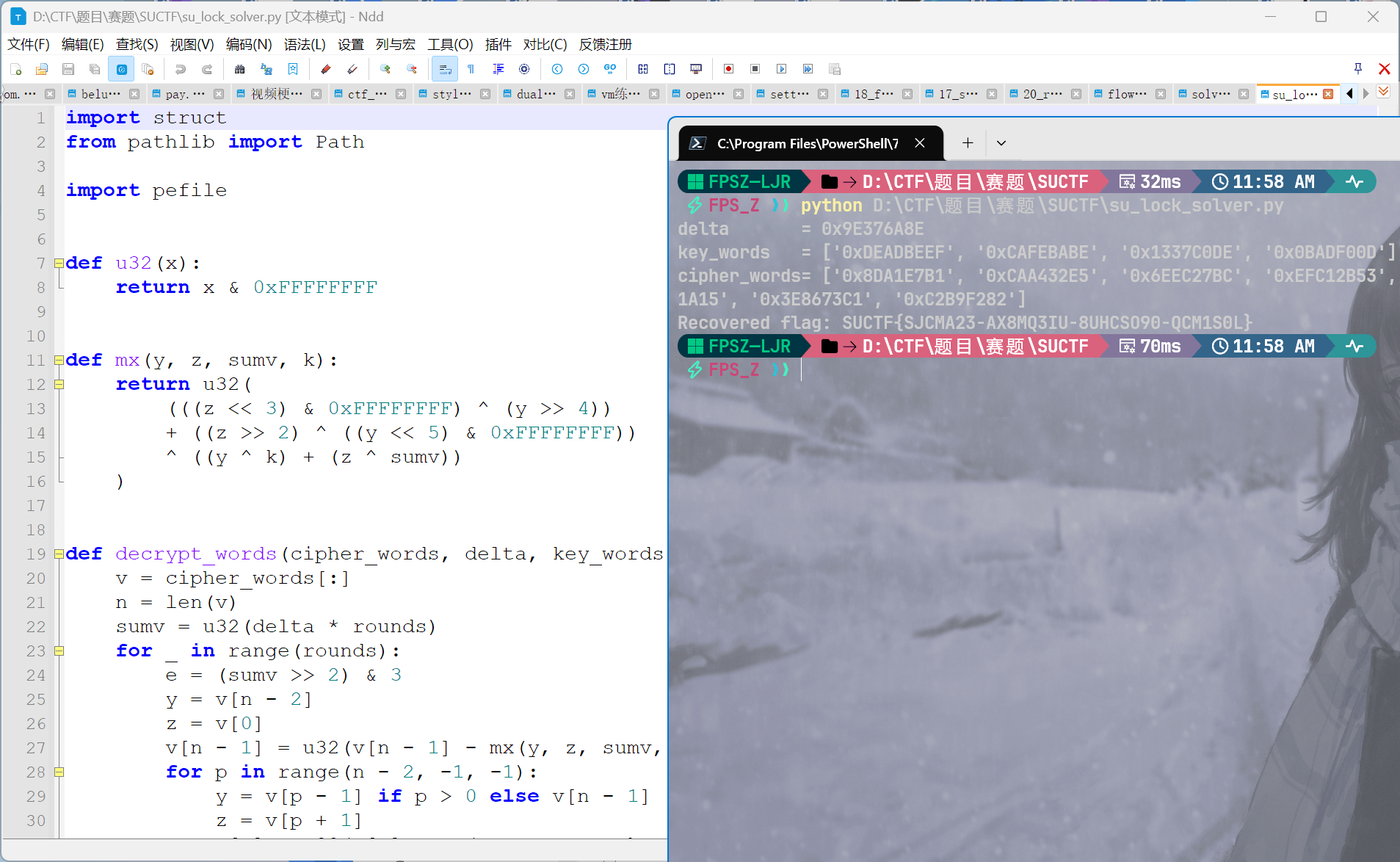 Snipaste_2026-03-14_11-58-49