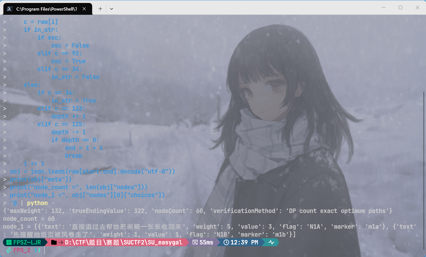 Snipaste_2026-03-15_12-37-20