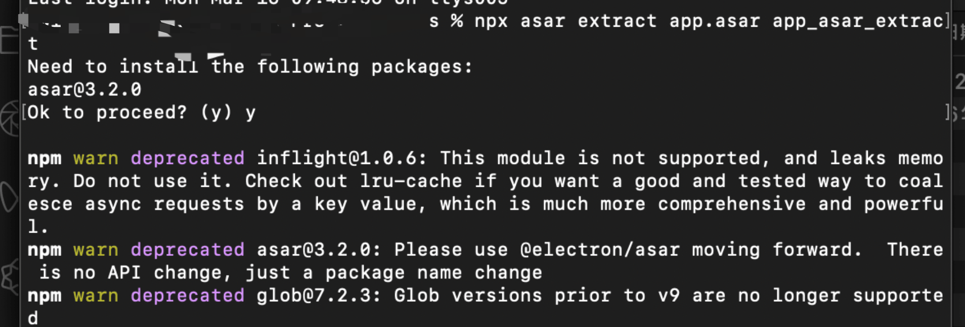 image-20260316200759789