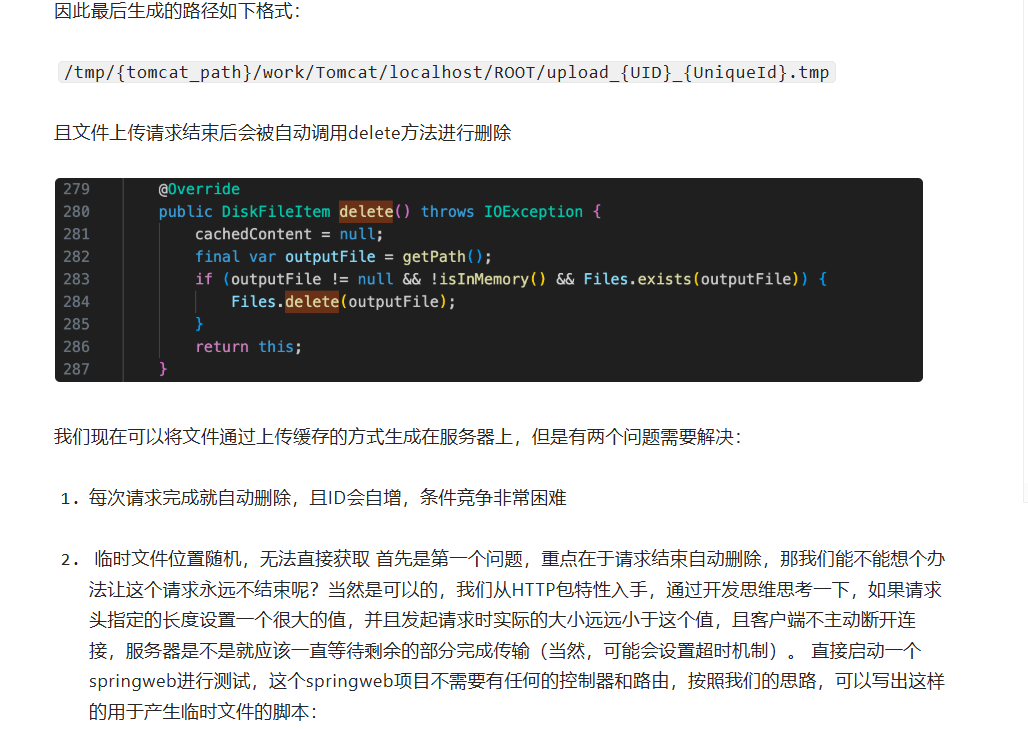 image-20260316204614367