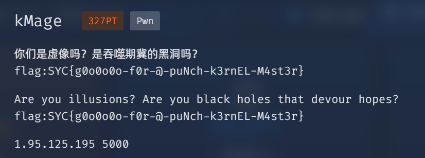 屏幕截图 2026-06-14 171016